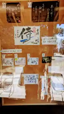 和紙､色和紙ともに見開き•片面•ハーフ•ミニの4サイズがあります😻