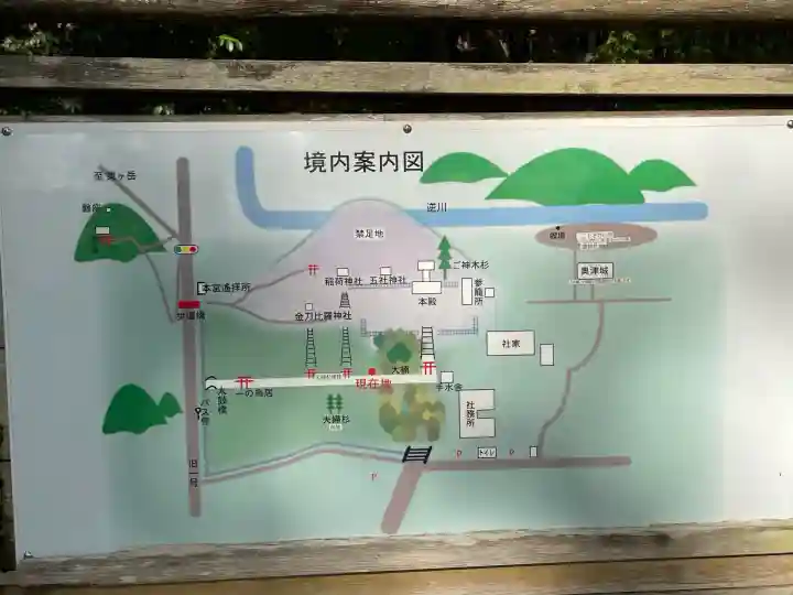 事任八幡宮(静岡県)