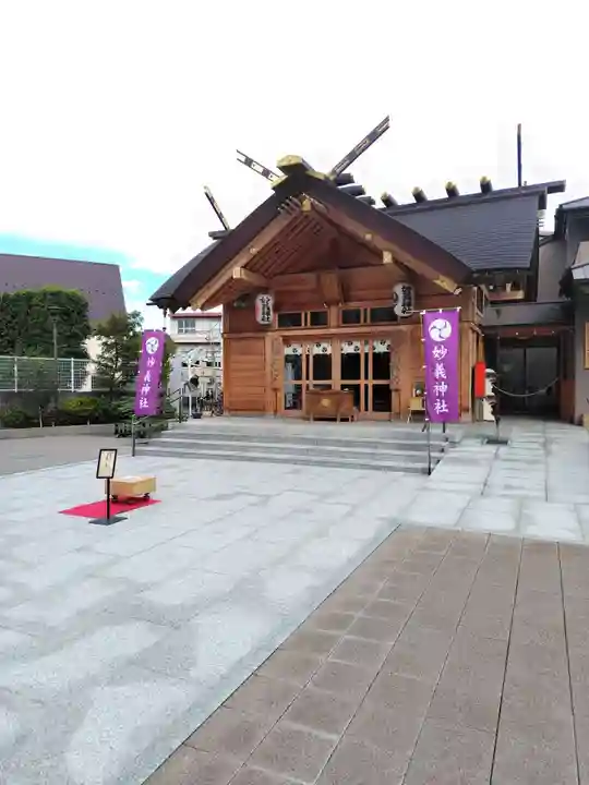 駒込妙義神社(東京都)