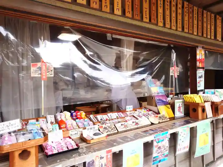 森戸大明神(森戸神社)(神奈川県)
