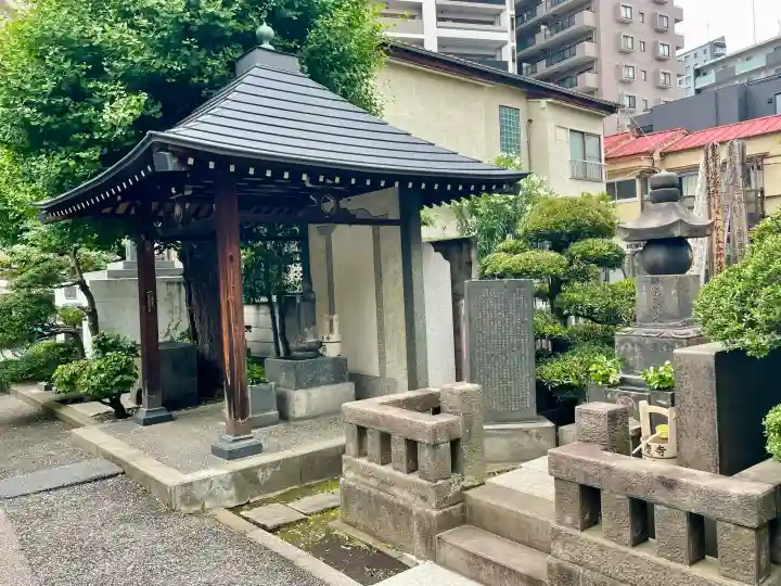 日慶寺(東京都)