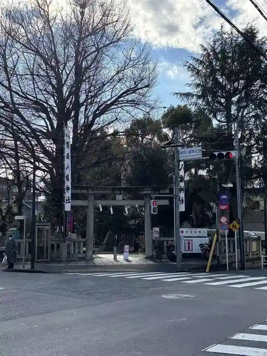 鳩森八幡神社(東京都)