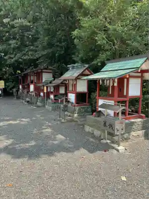 津島神社(愛知県)