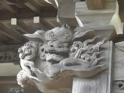 教恩寺のその他建物