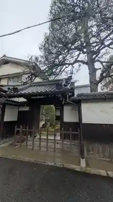 養法寺(滋賀県)