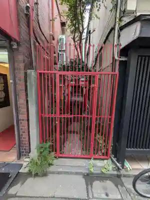 幸福稲荷大明神(東京都)