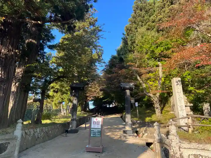 中尊寺のその他建物