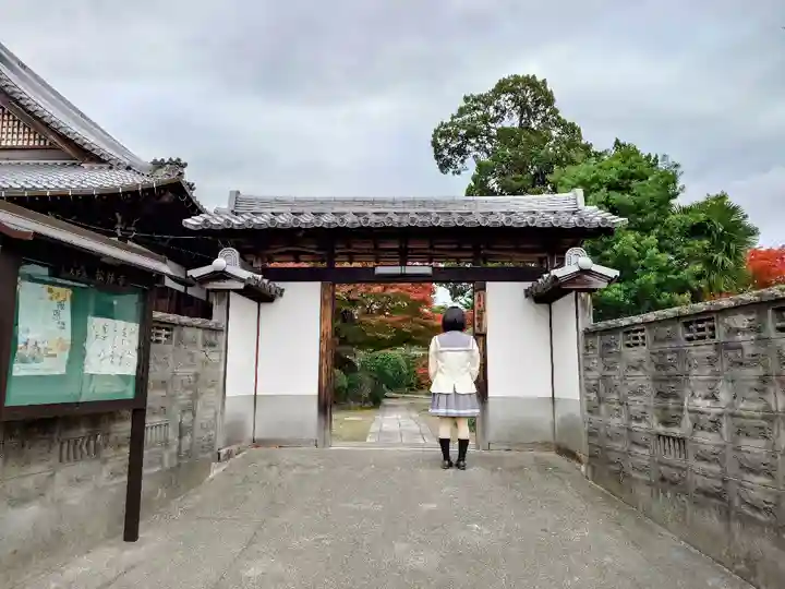 松林寺の山門・神門