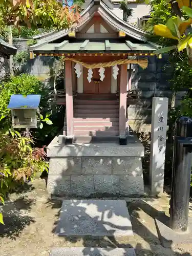 良運院の末社・摂社