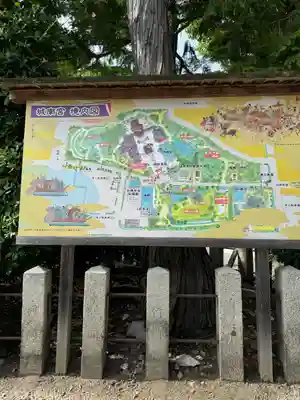 城南宮(京都府)