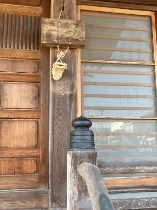 眞芳寺(神奈川県)