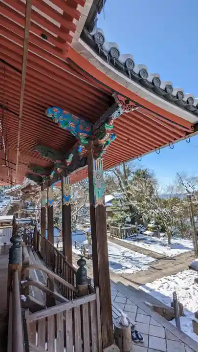 禅林寺(永観堂)(京都府)
