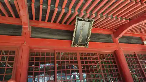 都々古別神社(八槻)のその他建物