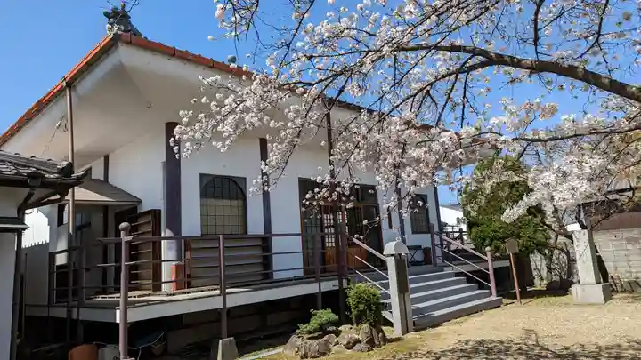 欣浄寺(京都府)