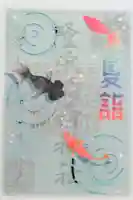 下谷神社(東京都)