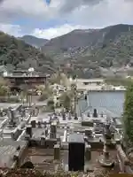 正眼寺(神奈川県)