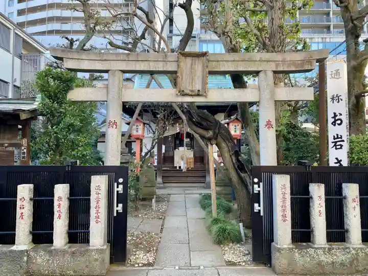四谷於岩稲荷田宮神社(東京都)