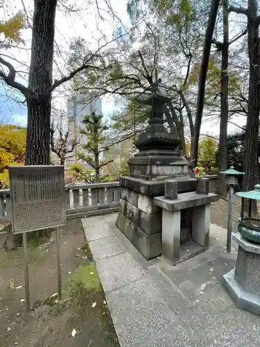 待乳山聖天（本龍院）(東京都)