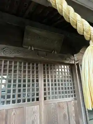 香取神社（関宿香取神社）(千葉県)