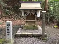 美濃國一宮　南宮大社(岐阜県)