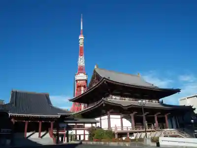 増上寺の本殿・本堂