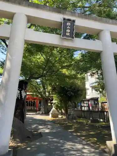 戸部杉山神社(神奈川県)