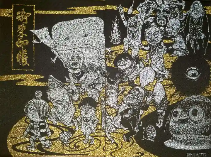 深大寺の御朱印帳