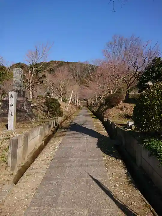 薬王院円如寺のその他建物