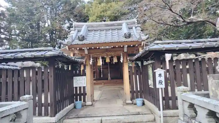 伊豆神社(滋賀県)