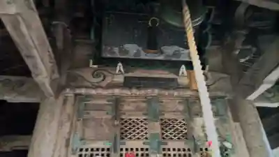 秩父札所三十二番　法性寺(埼玉県)