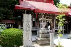 金蛇水神社(宮城県)