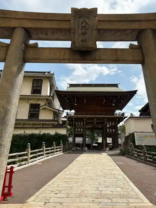 小倉祇園八坂神社の{uncategorized: "未分類", other: "その他", undefined: "問題あり", building: "その他建物", grave: "お墓", sacred_gate: "鳥居", guardian: "狛犬", statue: "像", buddha: "仏像", history: "歴史", nature: "自然", garden: "庭園", animal: "動物", pagoda: "塔", temizu: "手水舎", mountain_gate: "山門・神門", sanctuary: "本殿・本堂", subordinate: "末社・摂社", art: "芸術", scenery: "景色", jizo: "地蔵", ema: "絵馬", goshuin: "御朱印", omikuji: "おみくじ", items: "授与品その他", amulet: "お守り", goshuincho: "御朱印帳", eats: "食事", festival: "お祭り", votive_dance: "神楽", shichigosan: "七五三参", wedding: "結婚式", experience: "体験その他", initially: "初詣", around: "周辺", anti_infection: "感染症対策"}