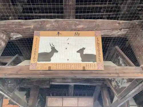 豊国神社 のその他建物