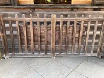 神明宮(栃木県)