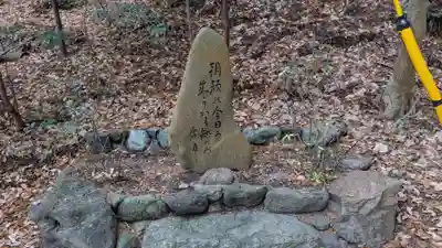 下居神社の歴史