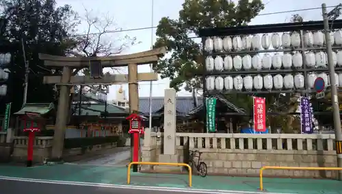 大津神社の鳥居