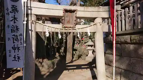 飛木稲荷神社の末社・摂社