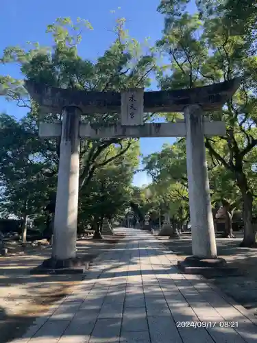 水天宮(福岡県)