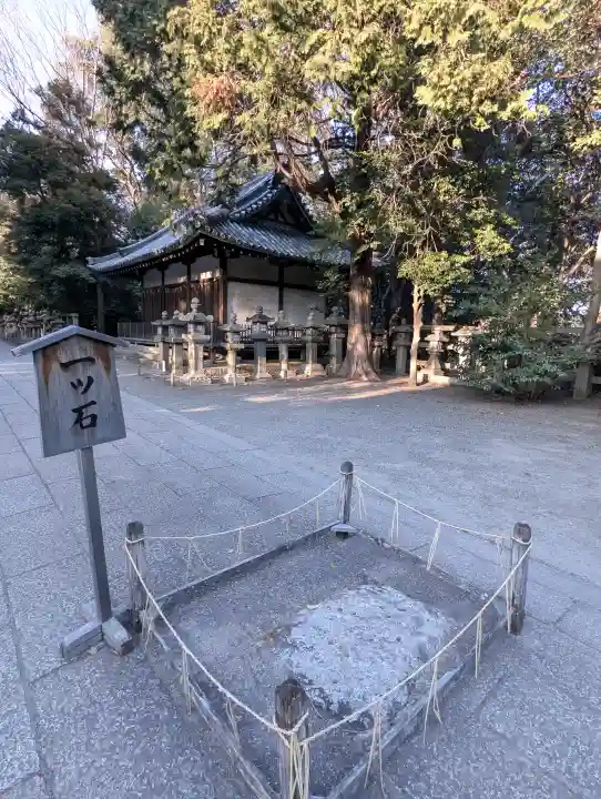 石清水八幡宮の{uncategorized: "未分類", other: "その他", undefined: "問題あり", building: "その他建物", grave: "お墓", sacred_gate: "鳥居", guardian: "狛犬", statue: "像", buddha: "仏像", history: "歴史", nature: "自然", garden: "庭園", animal: "動物", pagoda: "塔", temizu: "手水舎", mountain_gate: "山門・神門", sanctuary: "本殿・本堂", subordinate: "末社・摂社", art: "芸術", scenery: "景色", jizo: "地蔵", ema: "絵馬", goshuin: "御朱印", omikuji: "おみくじ", items: "授与品その他", amulet: "お守り", goshuincho: "御朱印帳", eats: "食事", festival: "お祭り", votive_dance: "神楽", shichigosan: "七五三参", wedding: "結婚式", experience: "体験その他", initially: "初詣", around: "周辺", anti_infection: "感染症対策"}