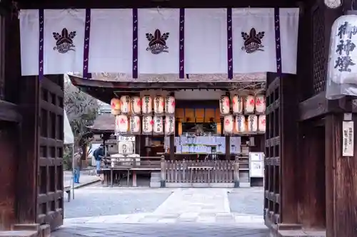 下御霊神社(京都府)