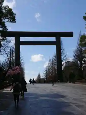 靖國神社(東京都)