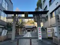 小梳神社(静岡県)