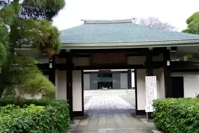 満願寺の山門・神門