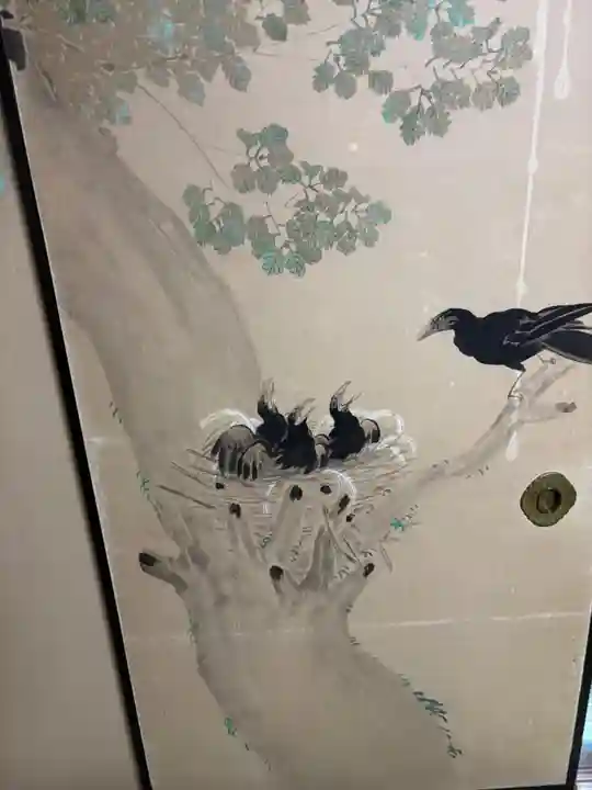 楞厳寺(京都府)