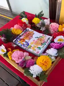 金井神社の御朱印