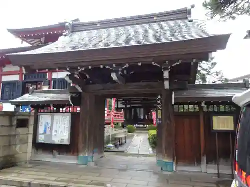 本成院の山門・神門