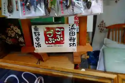 飛鳥坐神社のその他建物