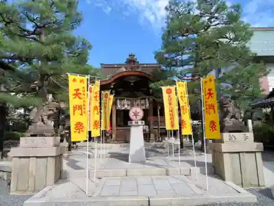 大将軍八神社の本殿・本堂
