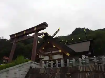 御嶽山木曽本宮(長野県)