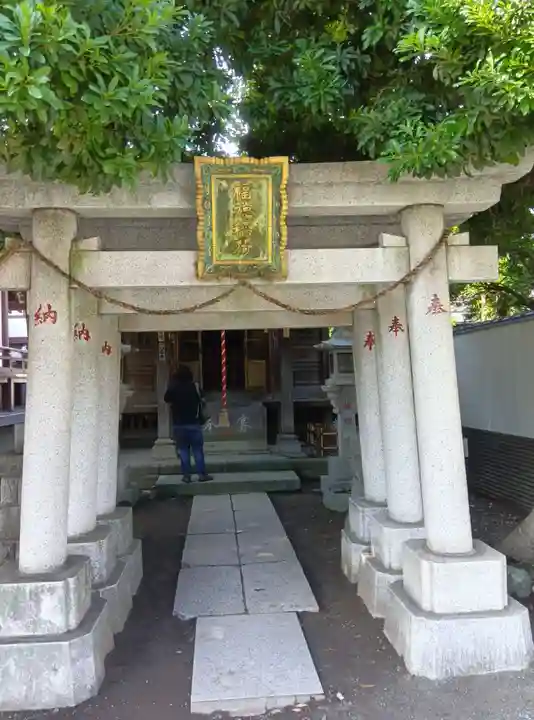 川崎大師(平間寺)のその他建物